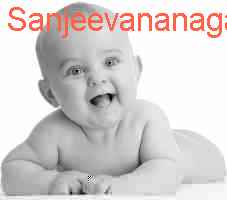 baby Sanjeevananagahatre